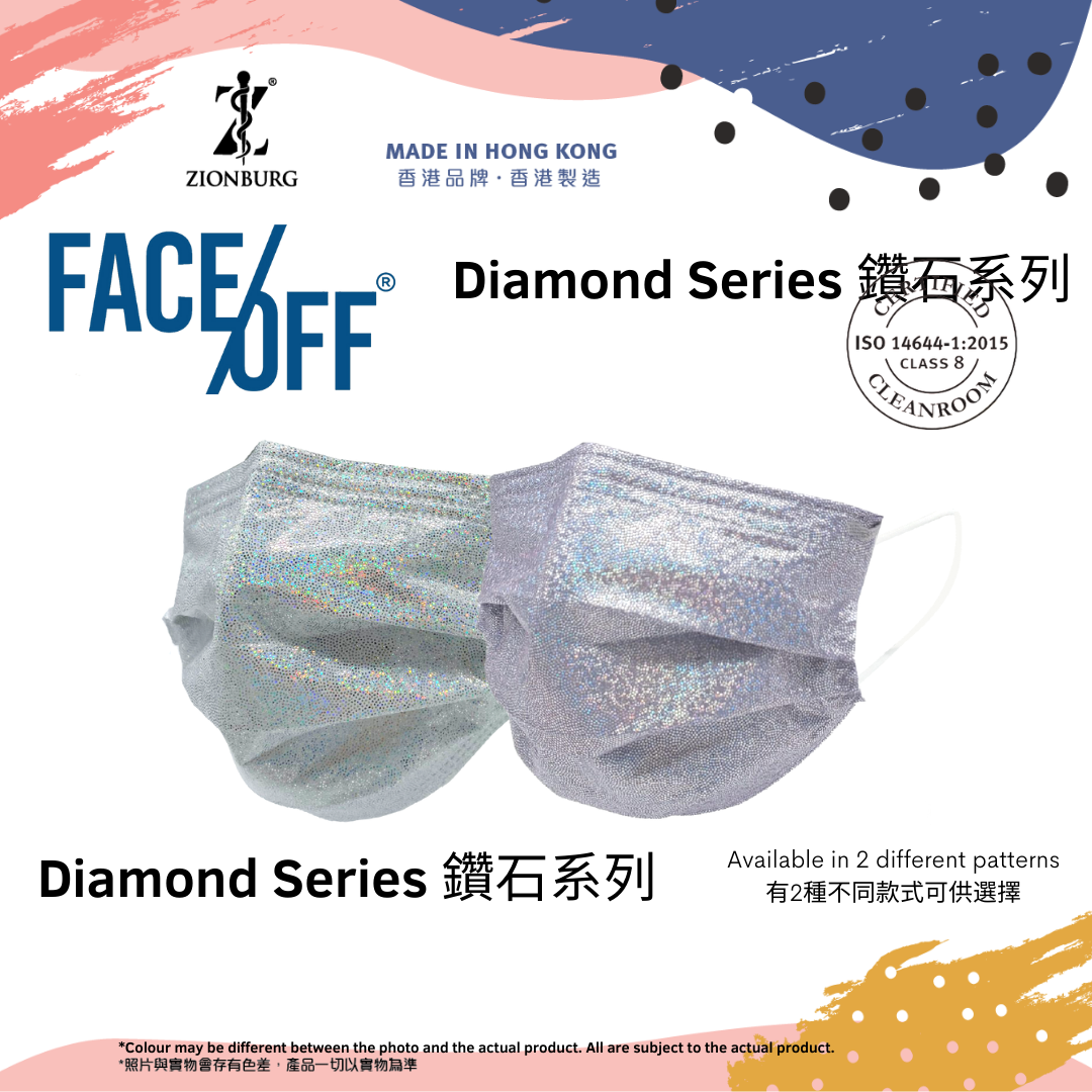 Diamond Series