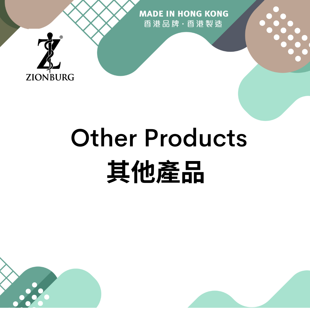 Other Products
