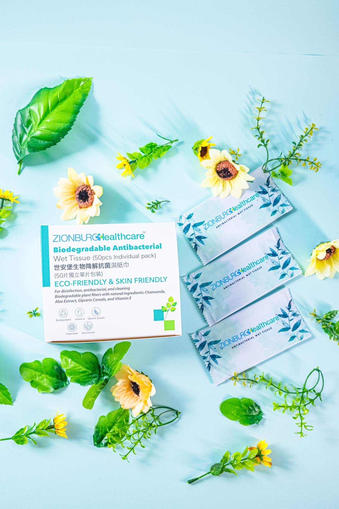 Biodegradable Antibacterial Wet Tissue (individual pack 50pcs)