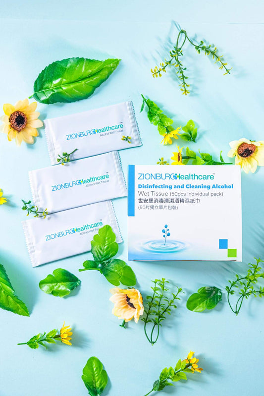 酒精濕紙巾(獨立包裝50片)