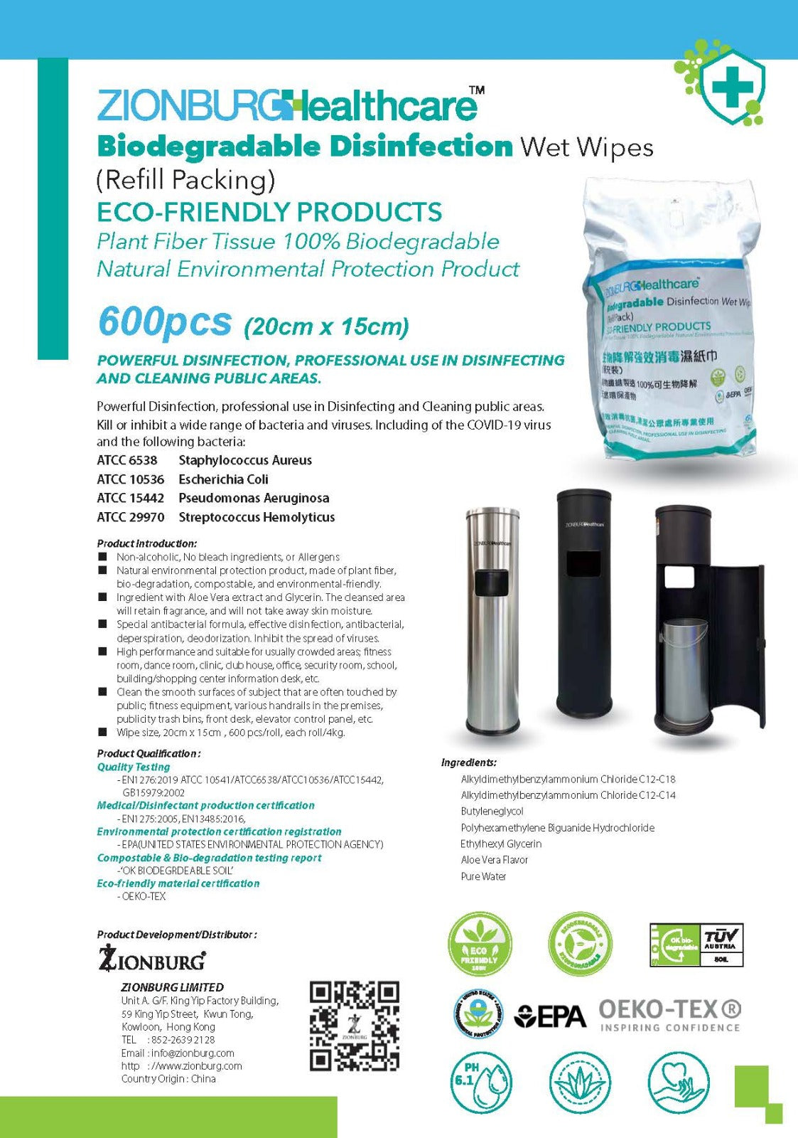 Biodegradable Disinfection Wet Wipes (Refill packing 600 pcs)