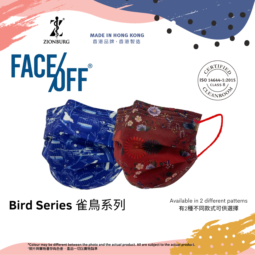 Bird Series