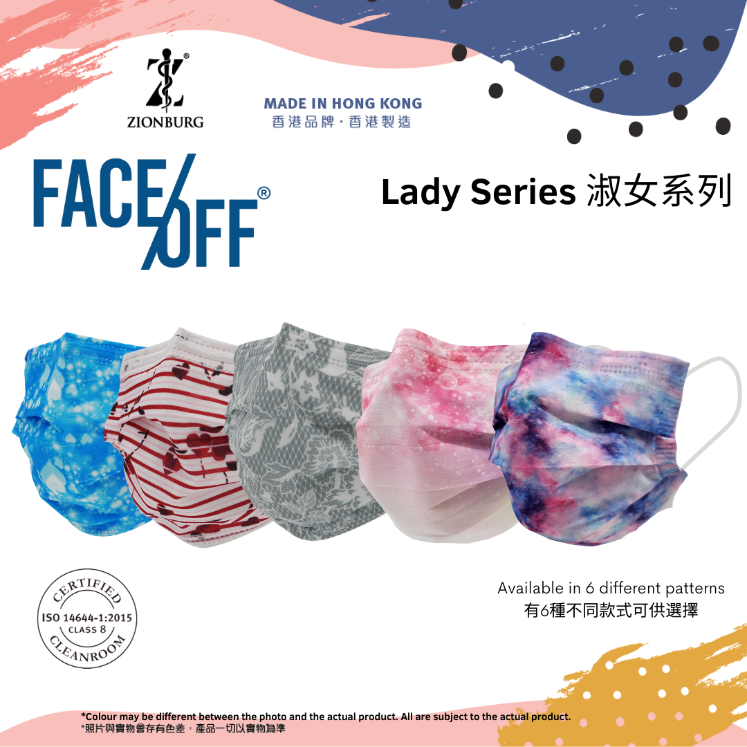Lady Series