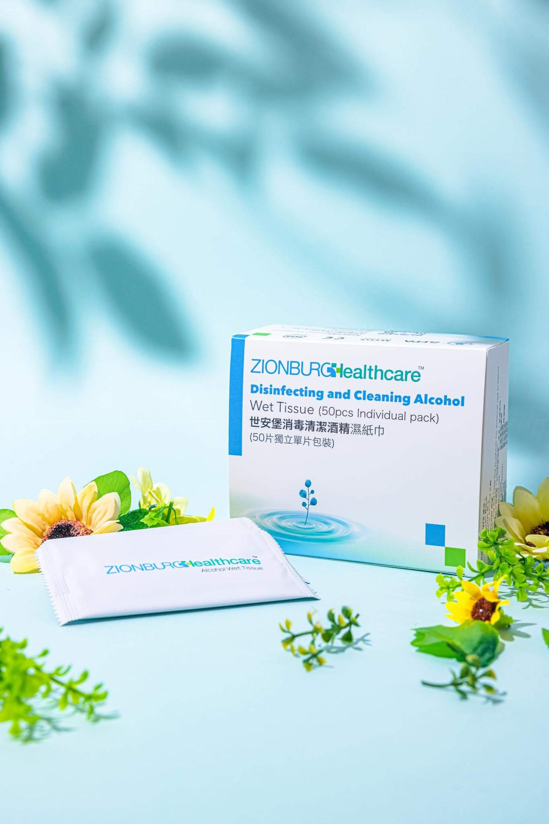 Disinfect and Clean Alcohol Wet Tissue (Individual pack 50pcs)