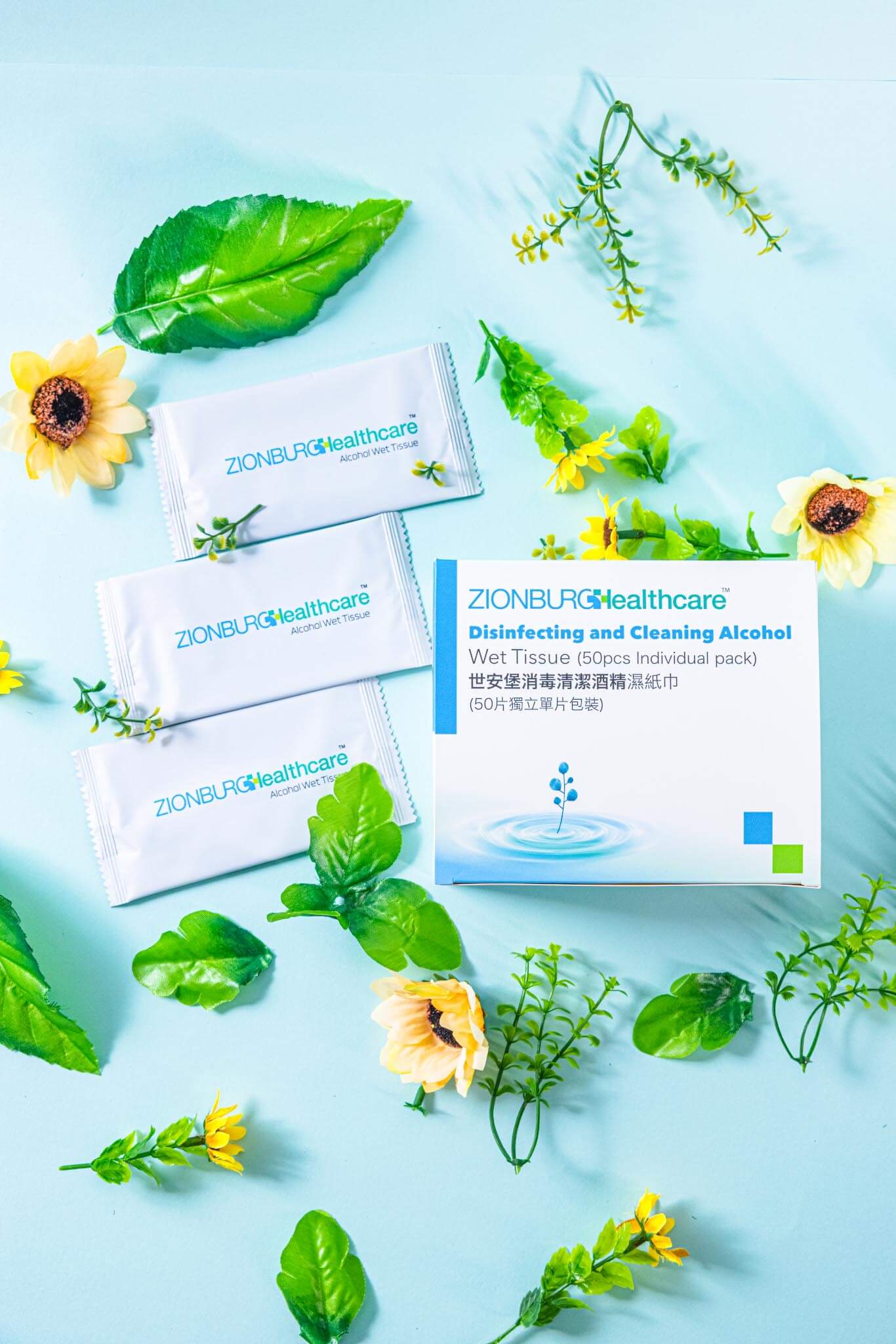 Disinfect and Clean Alcohol Wet Tissue (Individual pack 50pcs)