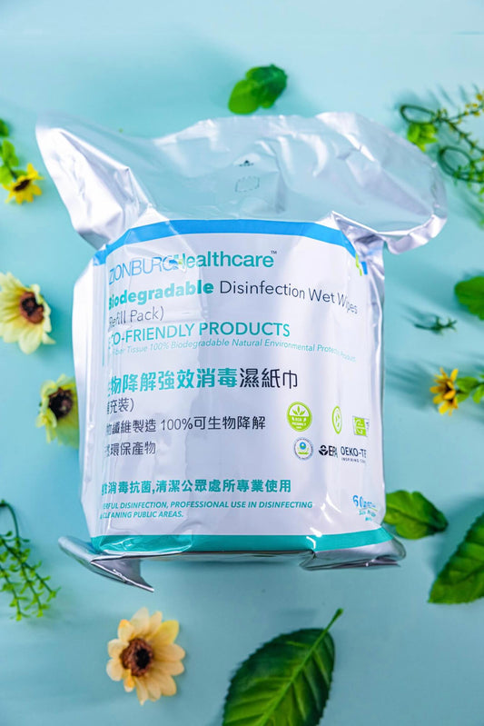 Biodegradable Disinfection Wet Wipes (Refill packing 600 pcs)