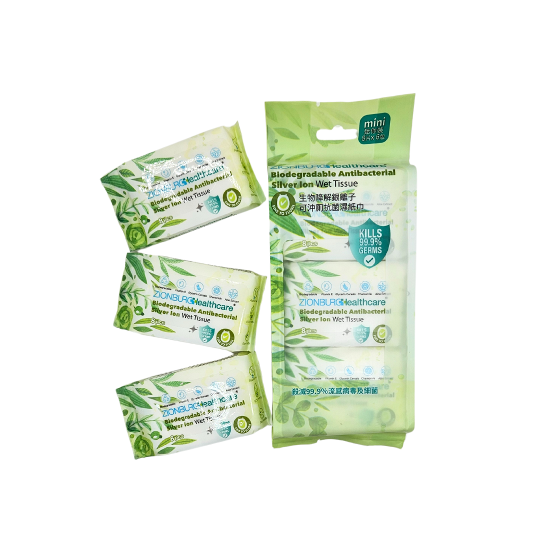 MINI PACK - Biodegradable Antibacterial Silver Ion Flushable Wet Tissue