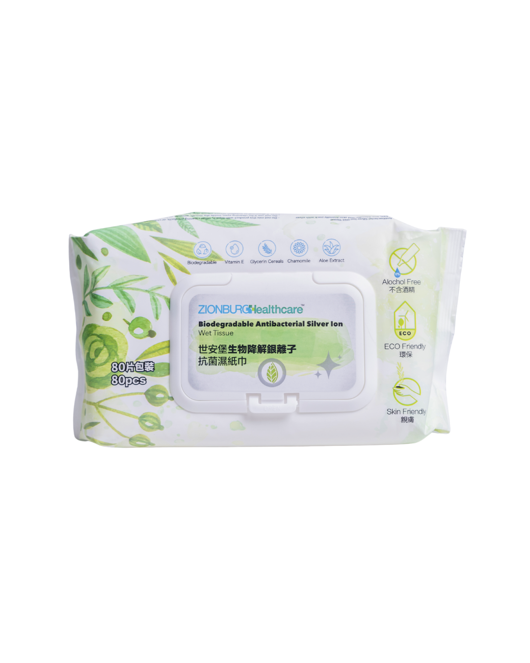 Biodegradable Antibacterial Silver lon Wet Tissue (80 pcs)