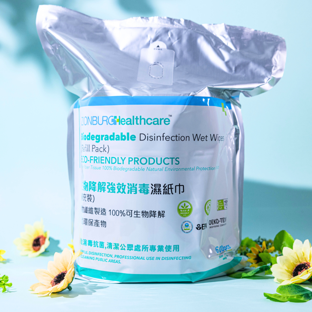 Biodegradable Disinfection Wet Wipes (Refill packing 600 pcs)