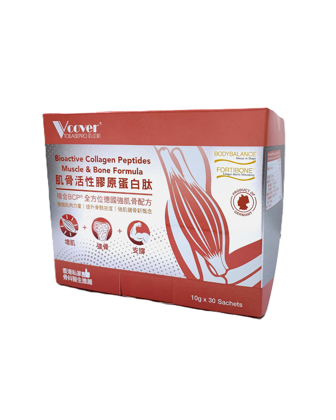 VCOVER® Bioactive Collagen Peptides Muscle &amp; Bone Formula